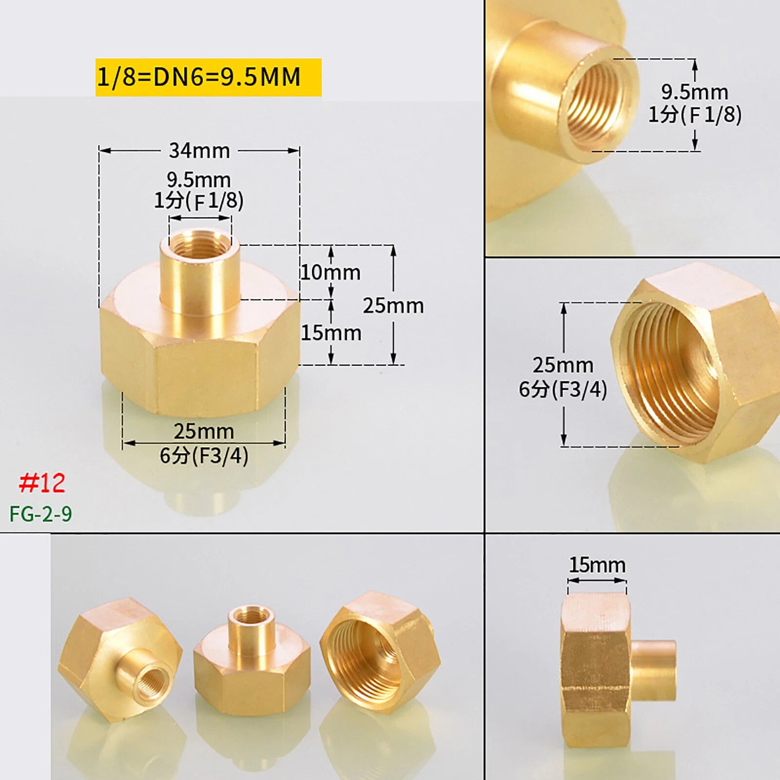 BSP Brass Socket Coupler Female x Female Thread Fitting | 1/8" to 1" Sizes
