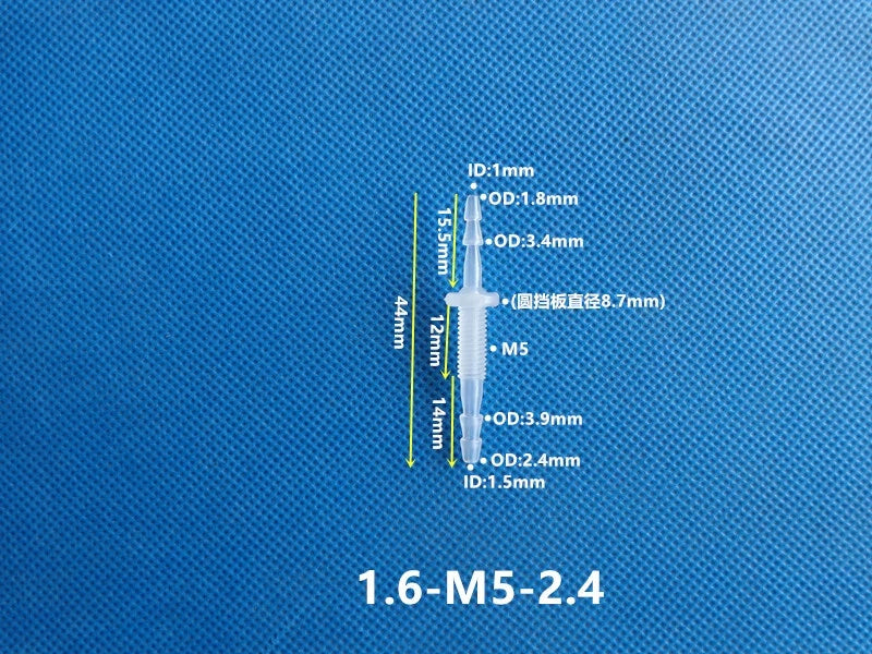 Plastic Barbed Bulkhead Fitting with Male Thread — Hose Tail Pipe Connector