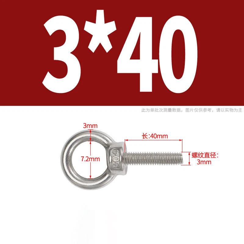 Lifting Eye Bolts A2 304 Stainless Steel M4 M5 M6 M8 M10 M12 M14 M16 M18 M20 M24