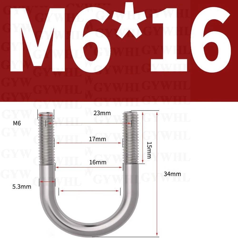 Marine Grade Round Bend U - Bolts — A2 & A4 Stainless Steel, M6 to M20 - HomeDIYer