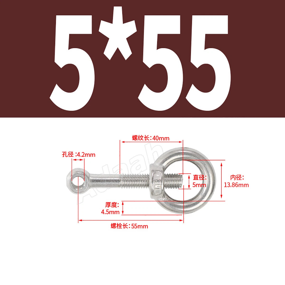 A2 Stainless Steel Lifting Eye Bolts with Ring Eye Nut M5,6,8,10,12,16,18,20,24