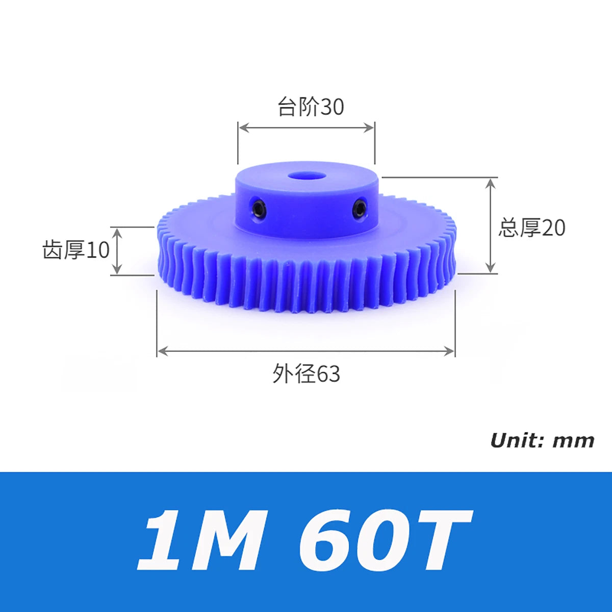 1 Modulus Plastic Nylon Worm Gear Wheel 10T-80T & A B L Steel Worm Gear Shaft