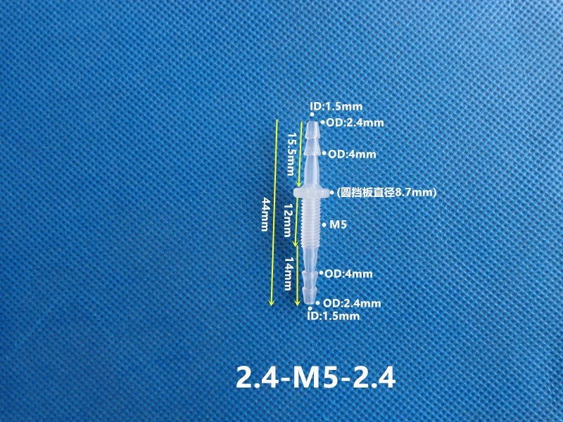 Plastic Barbed Bulkhead Fitting with Male Thread — Hose Tail Pipe Connector