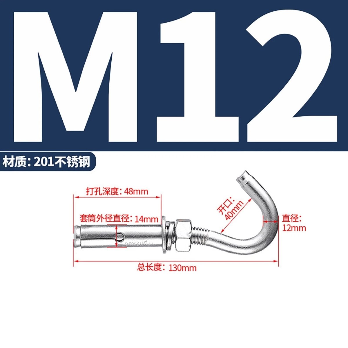 Heavy Duty Eye Bolt Shield Anchor Expansion Bolts — Closed Hook, Eye & Triangular Head - HomeDIYer