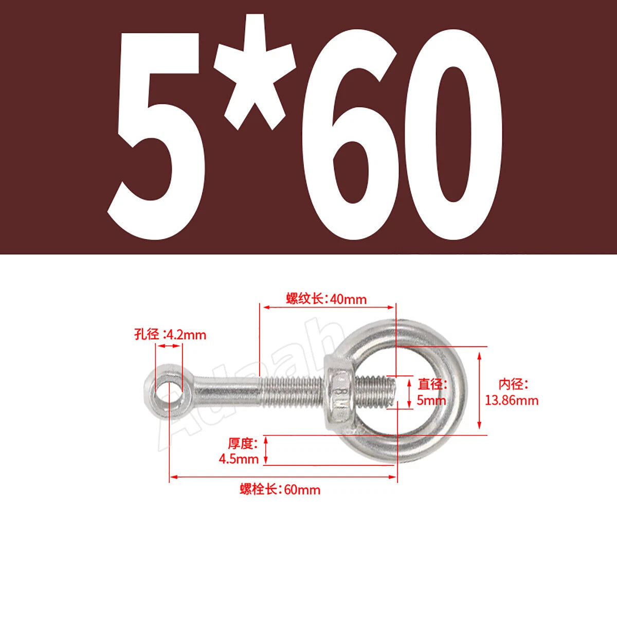 A2 Stainless Steel Lifting Eye Bolts with Ring Eye Nut M5,6,8,10,12,16,18,20,24