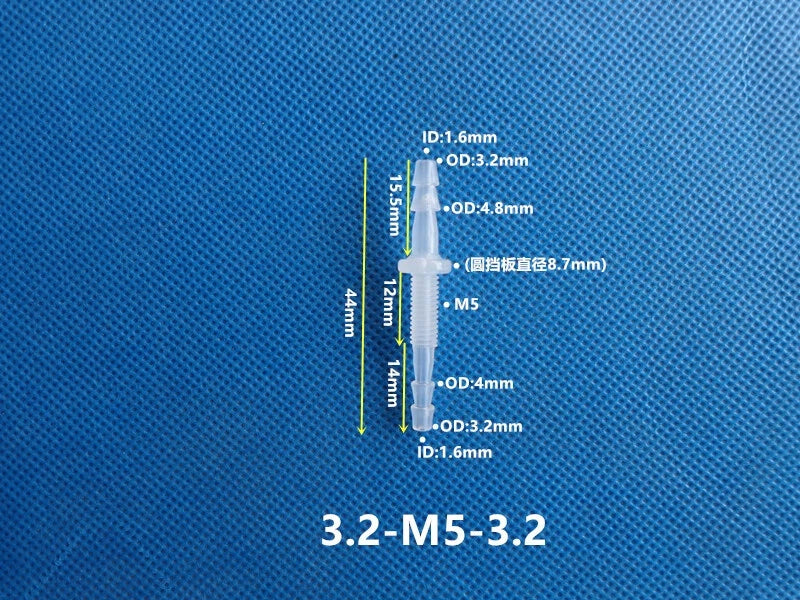 Plastic Barbed Bulkhead Fitting with Male Thread — Hose Tail Pipe Connector