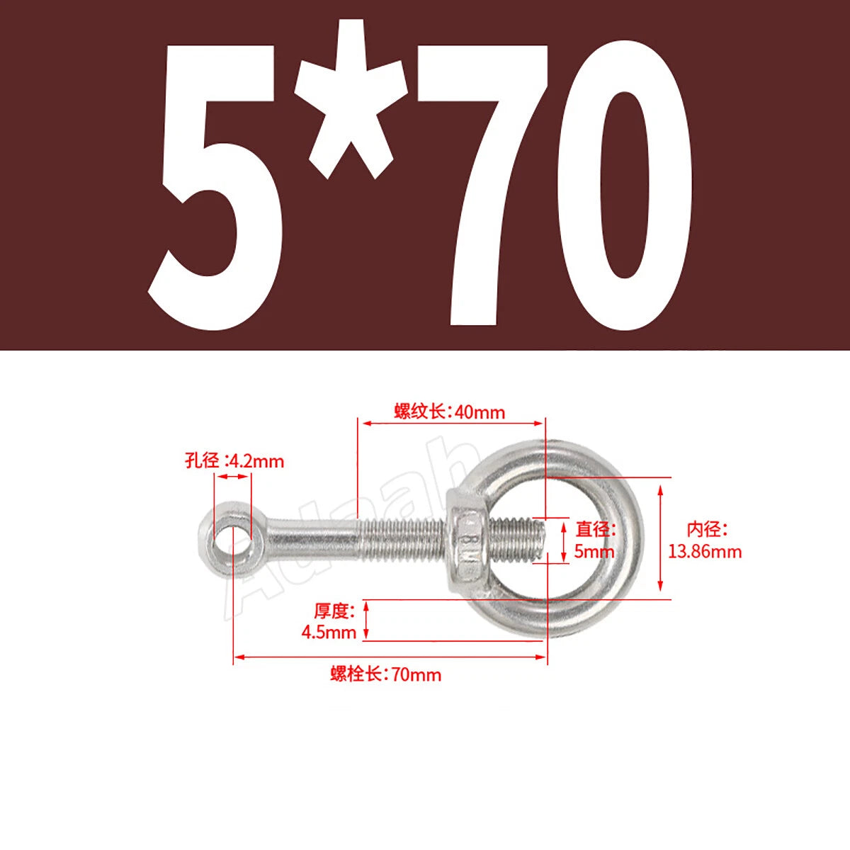 A2 Stainless Steel Lifting Eye Bolts with Ring Eye Nut M5,6,8,10,12,16,18,20,24