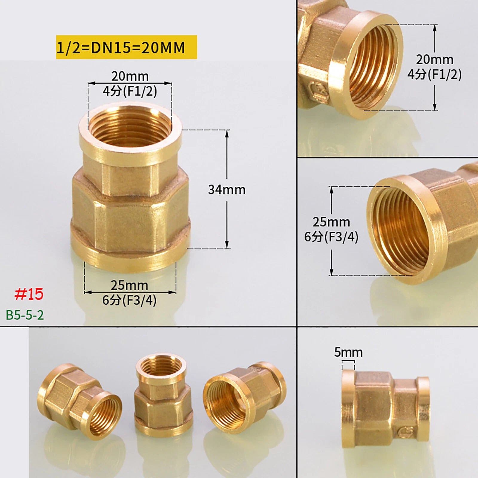 BSP Brass Socket Coupler Female x Female Thread Fitting | 1/8" to 1" Sizes