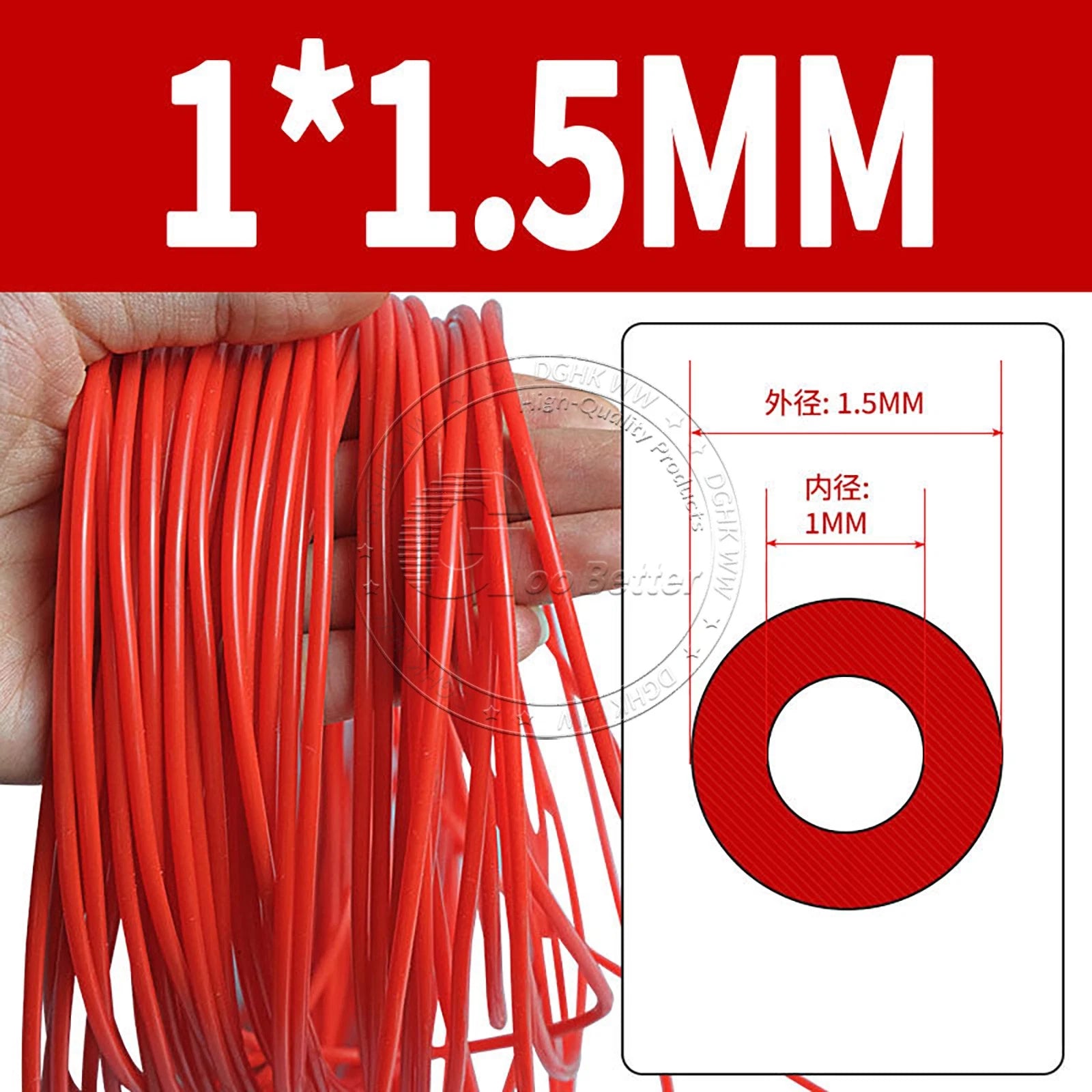 Red Food Grade Silicone Capillary Tube — ID 0.3mm to 4mm, 10 Meter
