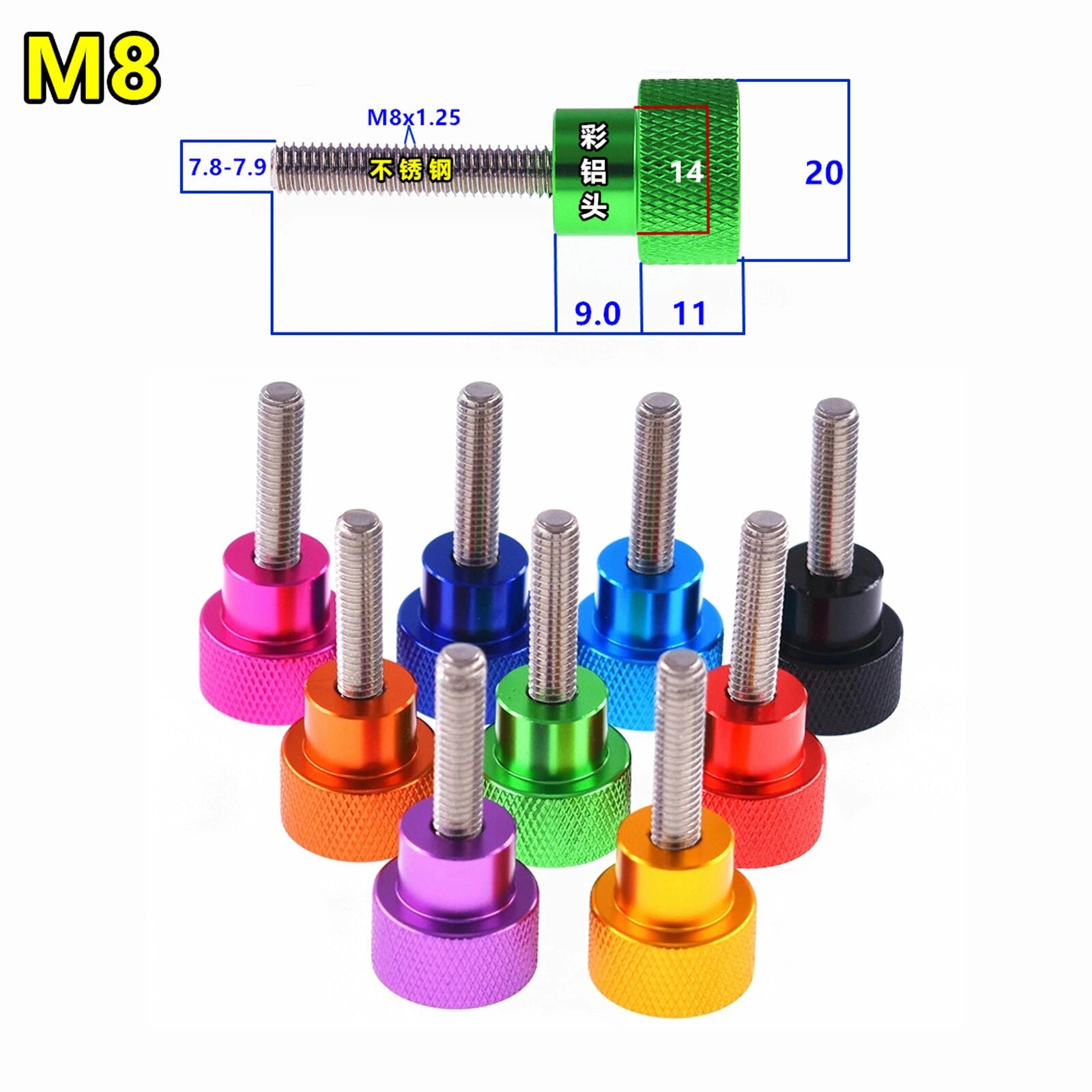M8 Knurled Thumb Screws A2 Stainless Steel &Colour Aluminum Hand Turn Knob Bolts