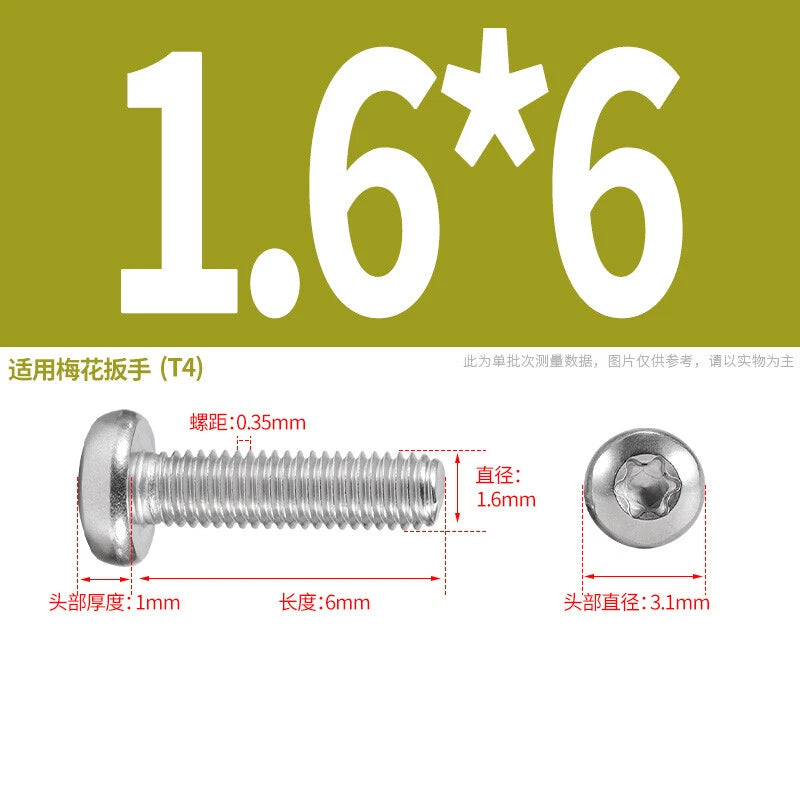 M1.6 M2 M3 M4 M5 M6 M8 M10 Torx Pan Head Machine Screws Bolts A2 Stainless Steel