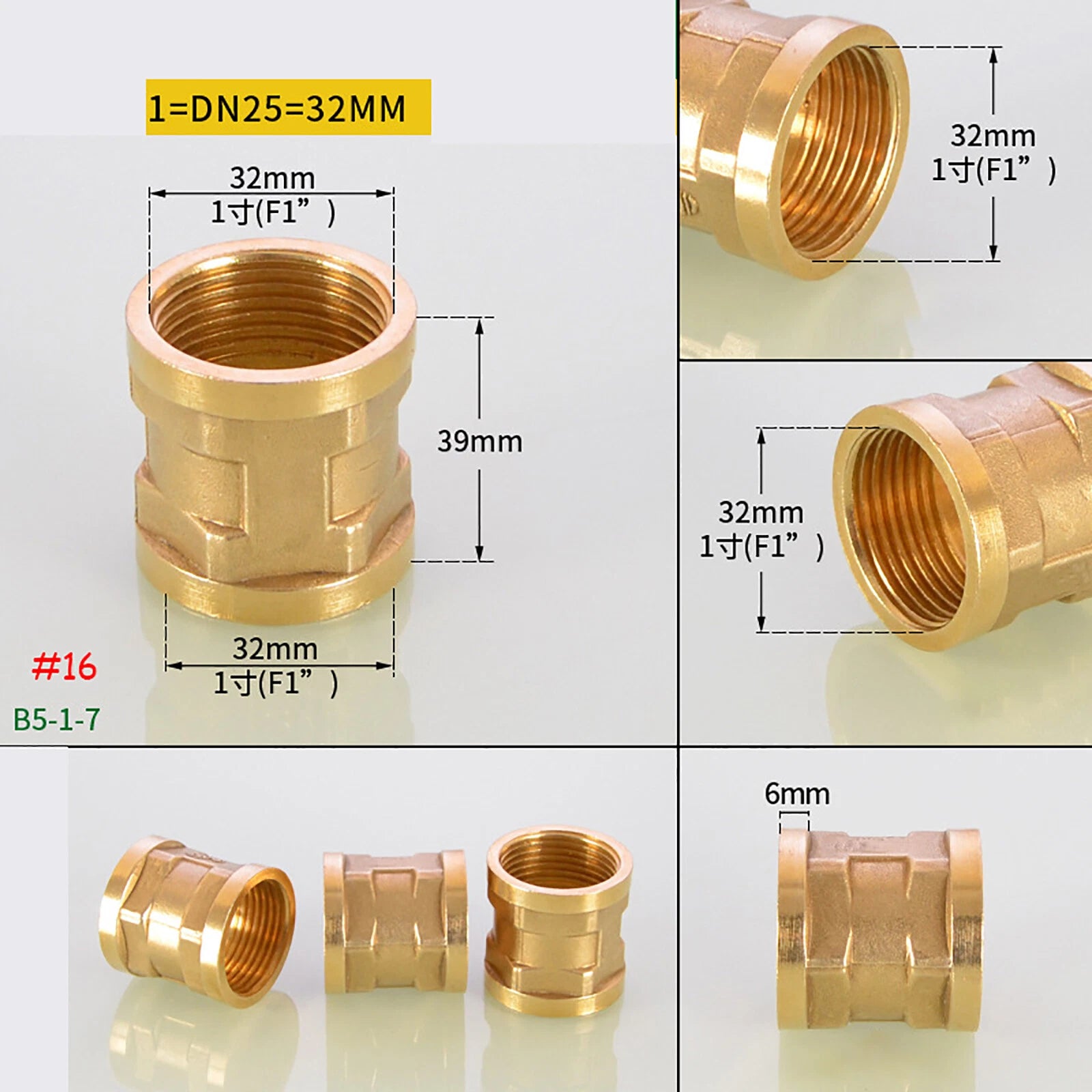 BSP Brass Socket Coupler Female x Female Thread Fitting | 1/8" to 1" Sizes