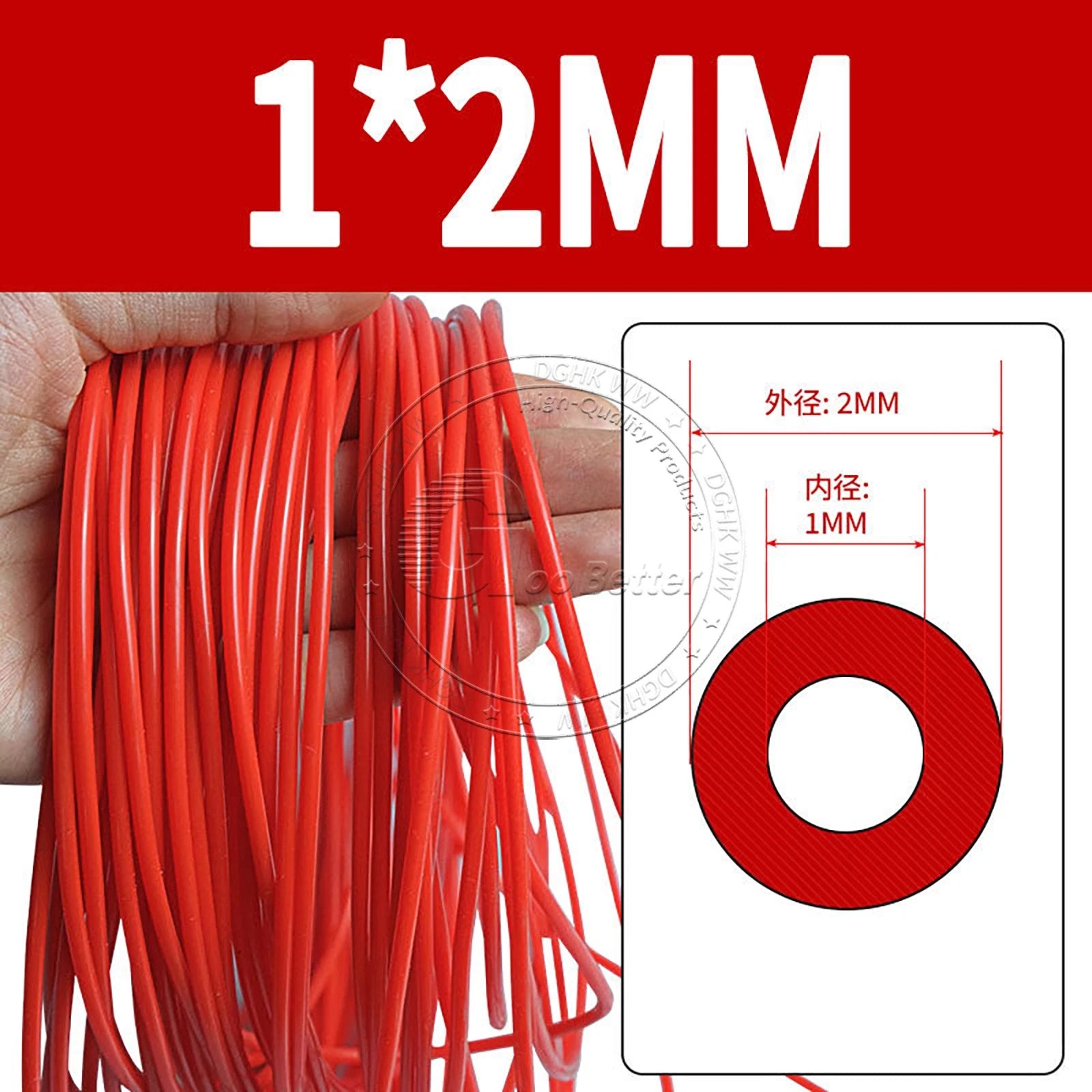 Red Food Grade Silicone Capillary Tube — ID 0.3mm to 4mm, 10 Meter