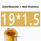 H62 Brass Round Tube Pipe Hollow Tube OD 0.8mm 0.9mm 1mm-30mm Length 200mm 500mm
