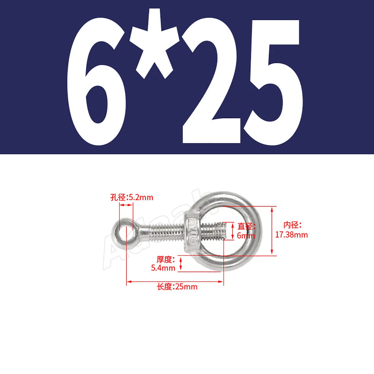 A2 Stainless Steel Lifting Eye Bolts with Ring Eye Nut M5,6,8,10,12,16,18,20,24