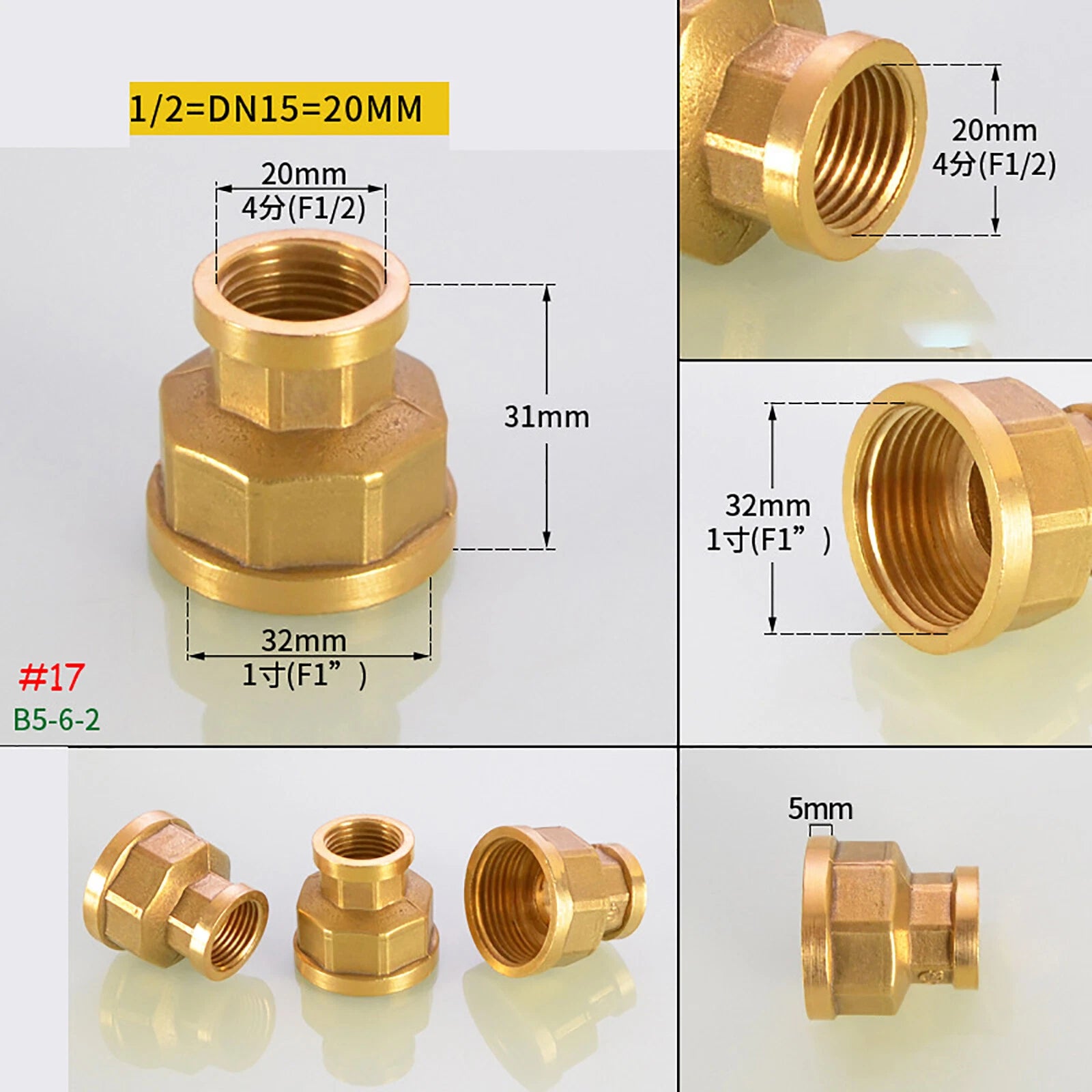 BSP Brass Socket Coupler Female x Female Thread Fitting | 1/8" to 1" Sizes