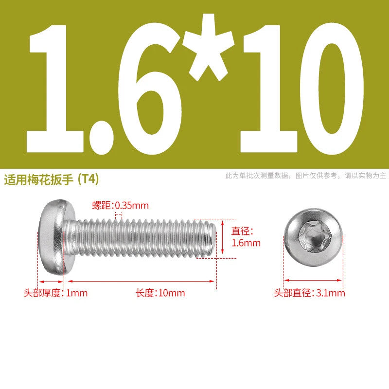 M1.6 M2 M3 M4 M5 M6 M8 M10 Torx Pan Head Machine Screws Bolts A2 Stainless Steel