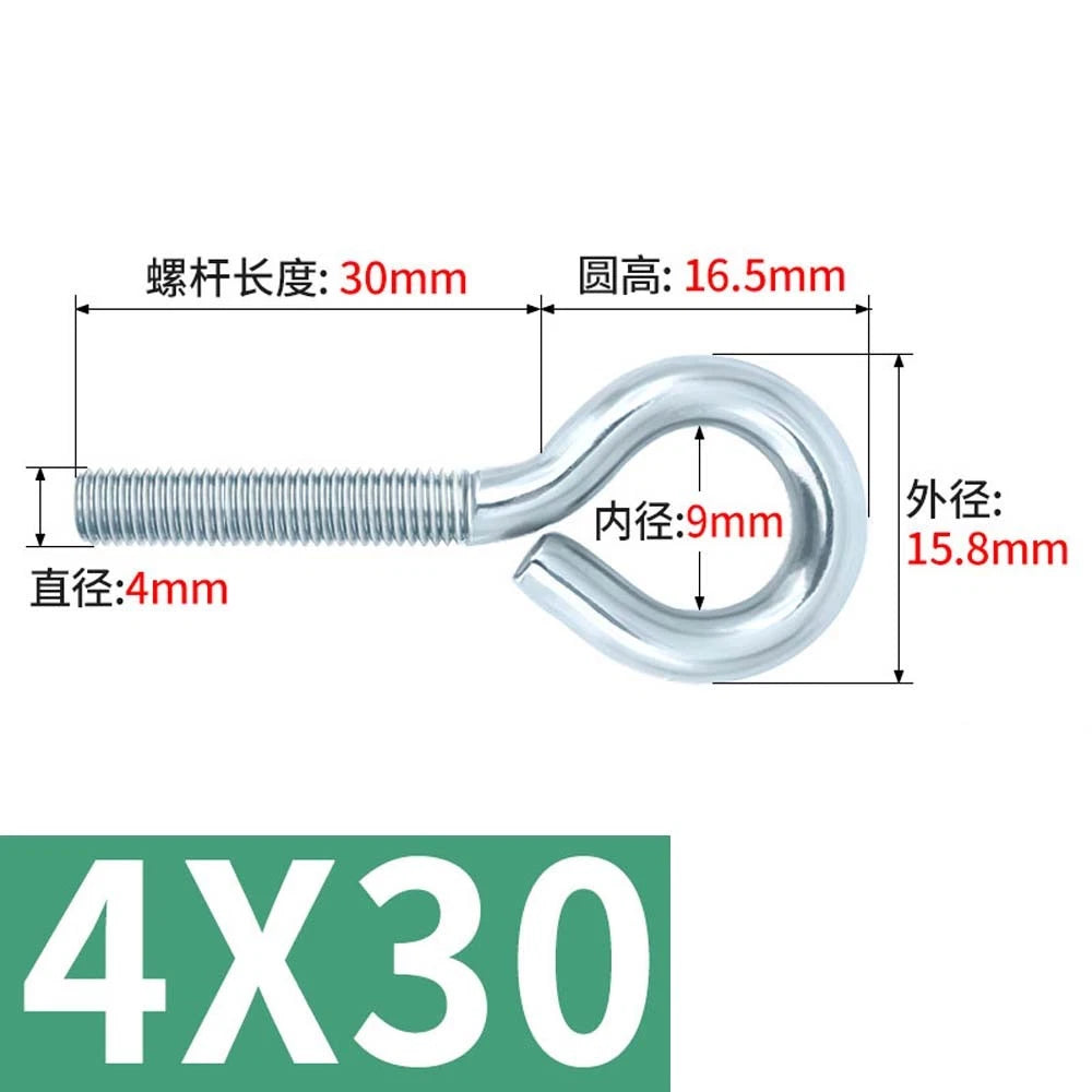 M3–M12 Galvanised Eye Screws | Metric Closed Eye Bolts & Threaded Ring Hooks