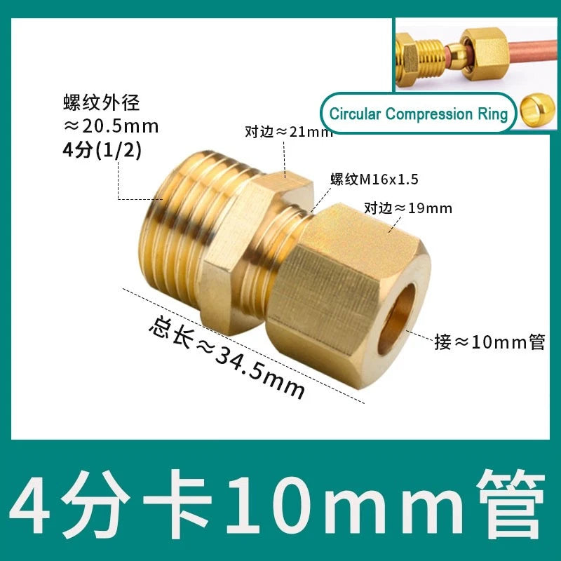 Brass Male Thread Compression Fittings – Circular, Conical & Double Ring, 1/8" to 1/2"