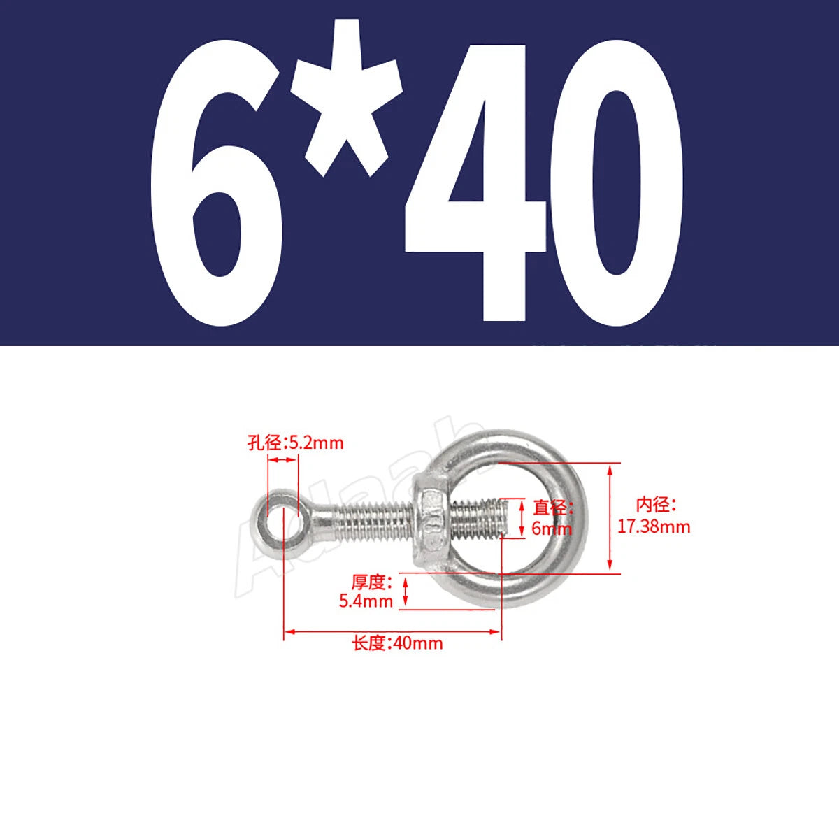 A2 Stainless Steel Lifting Eye Bolts with Ring Eye Nut M5,6,8,10,12,16,18,20,24