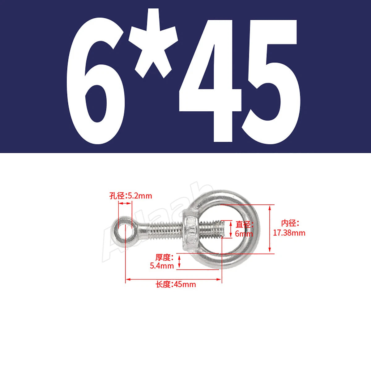 A2 Stainless Steel Lifting Eye Bolts with Ring Eye Nut M5,6,8,10,12,16,18,20,24