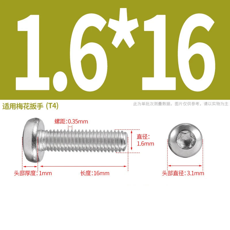 M1.6 M2 M3 M4 M5 M6 M8 M10 Torx Pan Head Machine Screws Bolts A2 Stainless Steel