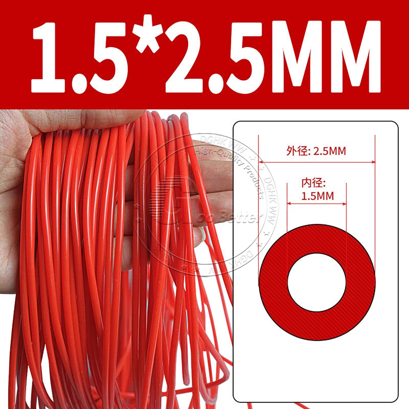 Red Food Grade Silicone Capillary Tube — ID 0.3mm to 4mm, 10 Meter