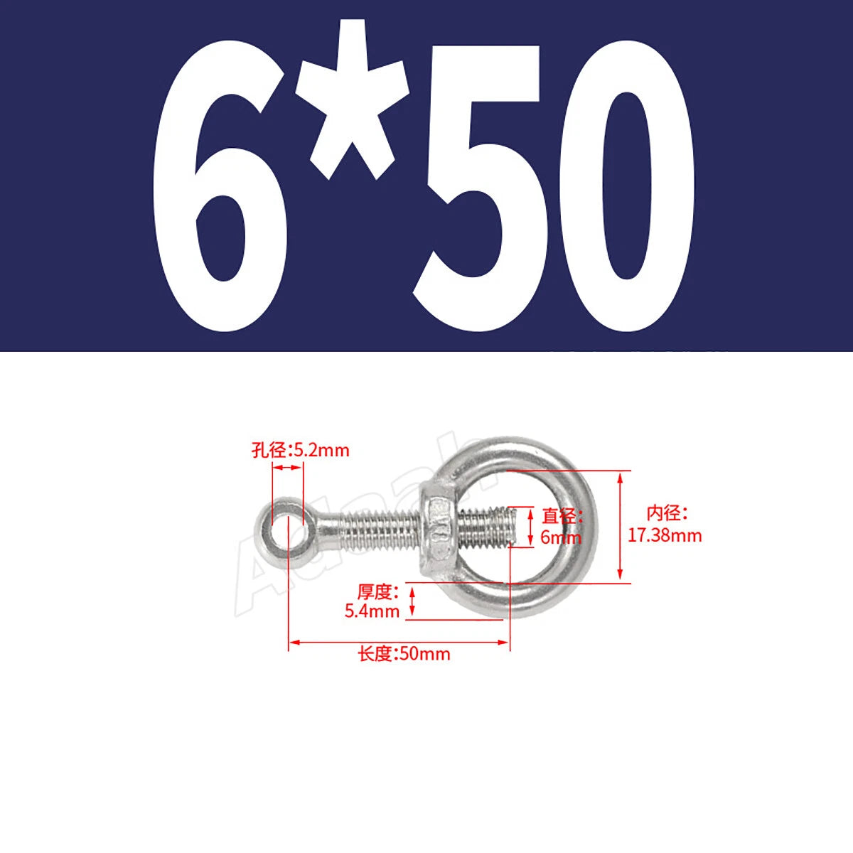 A2 Stainless Steel Lifting Eye Bolts with Ring Eye Nut M5,6,8,10,12,16,18,20,24