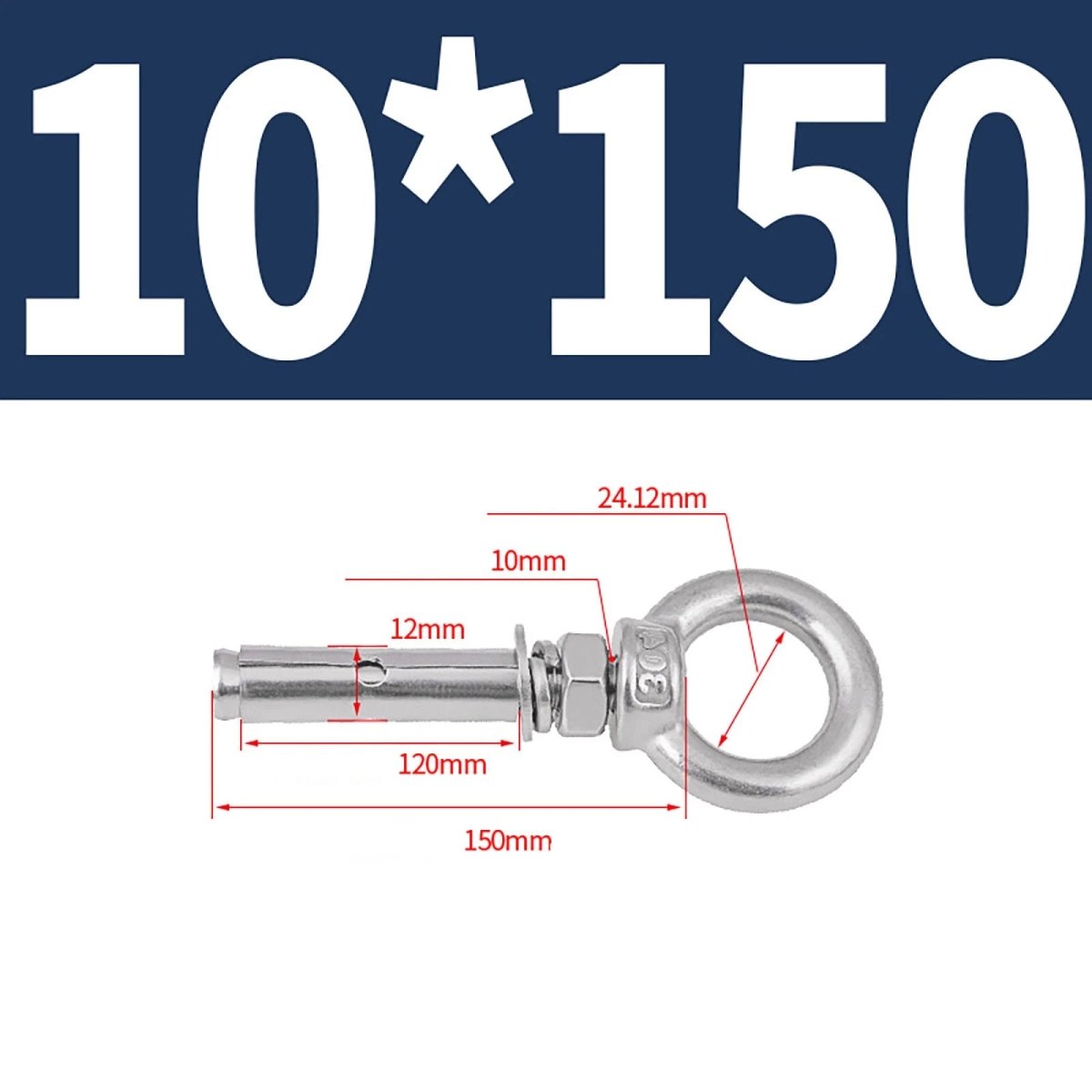 Closed Hook Eye Bolt with Rawl Shield Wall Anchor — A2 Stainless Steel (M6–M20) - HomeDIYer