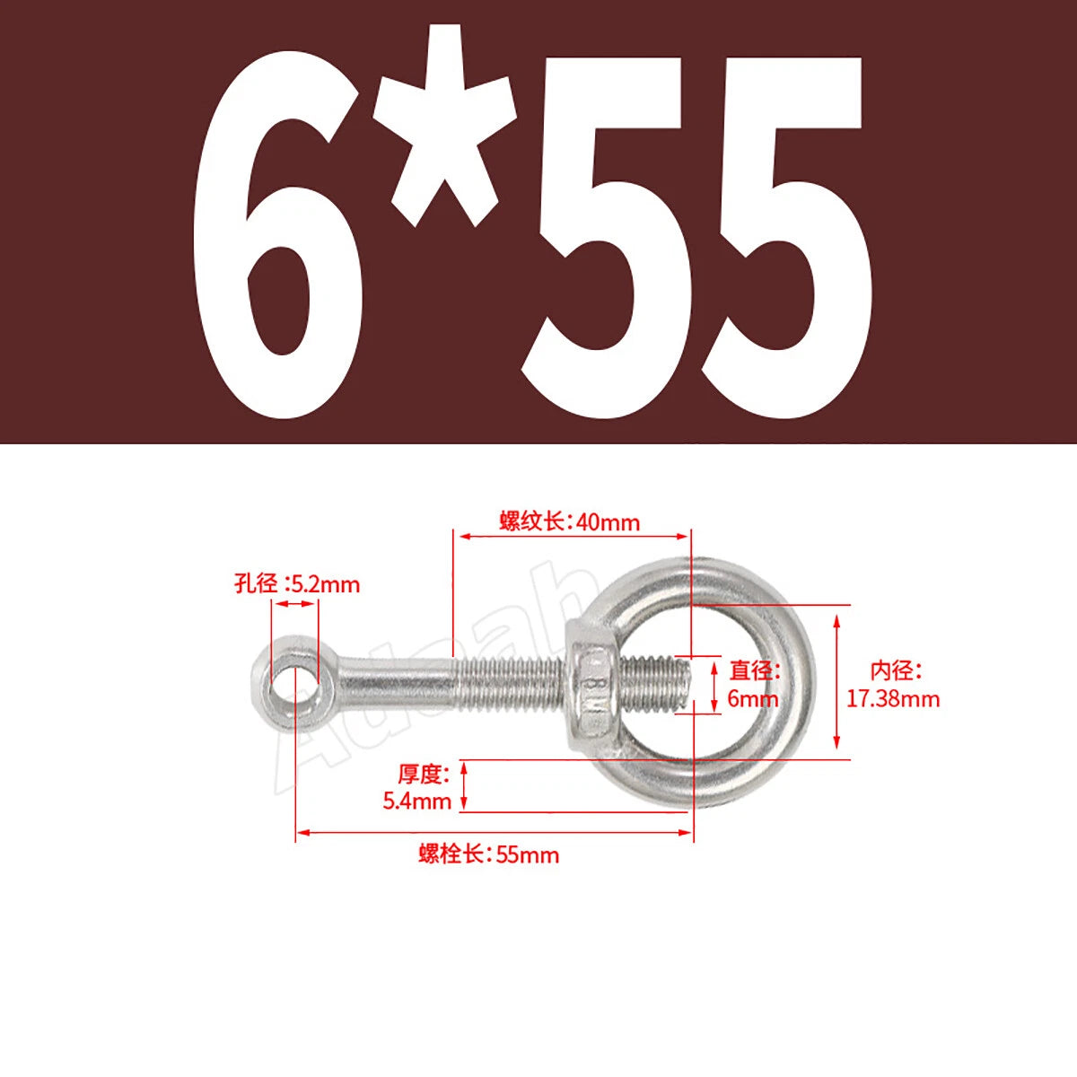A2 Stainless Steel Lifting Eye Bolts with Ring Eye Nut M5,6,8,10,12,16,18,20,24