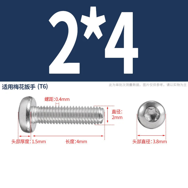 M1.6 M2 M3 M4 M5 M6 M8 M10 Torx Pan Head Machine Screws Bolts A2 Stainless Steel