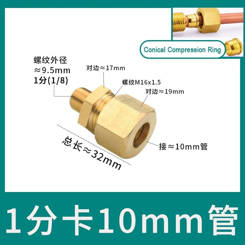 Brass Male Thread Compression Fittings – Circular, Conical & Double Ring, 1/8" to 1/2"