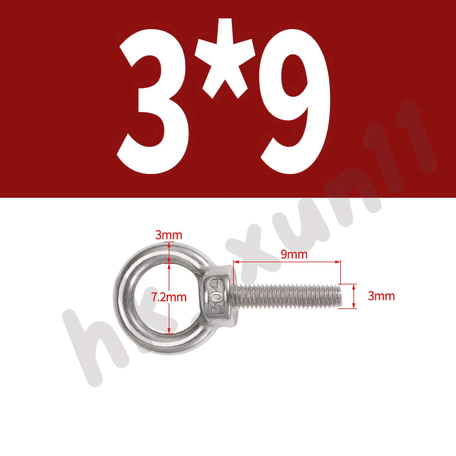 M3 M4 M5 M6 M8 M10 M12 TO M24 LIFTING EYE NUTS & BOLTS A2-304 STAINLESS STEEL