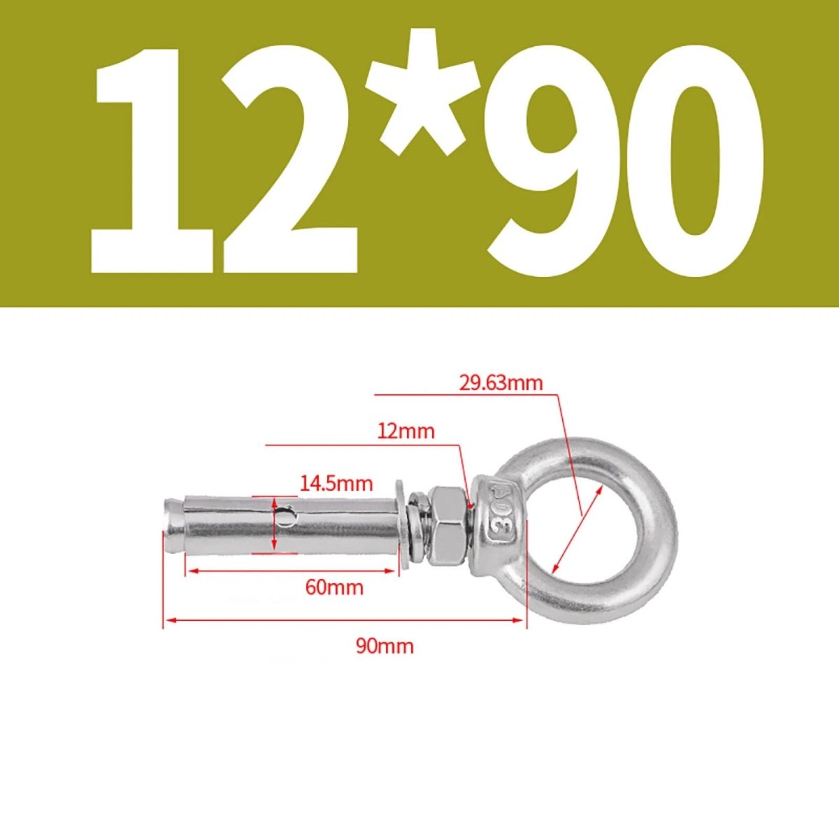 Closed Hook Eye Bolt with Rawl Shield Wall Anchor — A2 Stainless Steel (M6–M20) - HomeDIYer