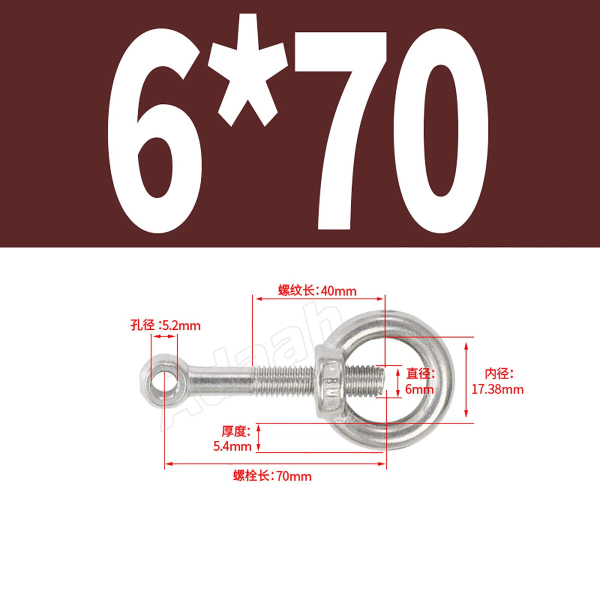 A2 Stainless Steel Lifting Eye Bolts with Ring Eye Nut M5,6,8,10,12,16,18,20,24