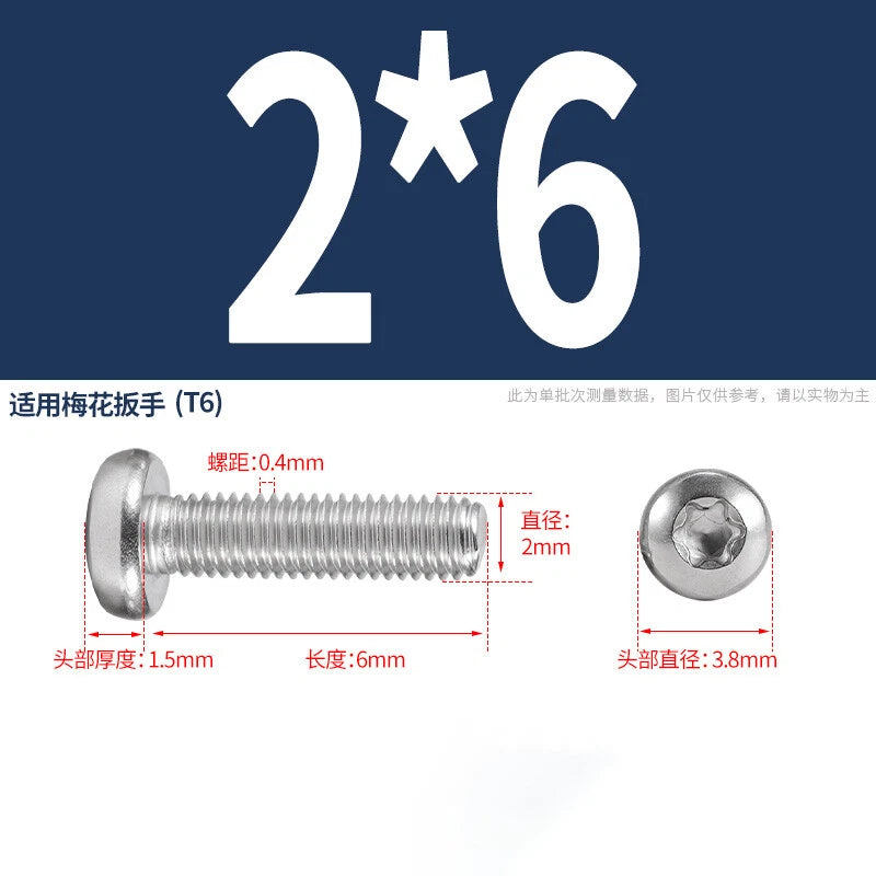 M1.6 M2 M3 M4 M5 M6 M8 M10 Torx Pan Head Machine Screws Bolts A2 Stainless Steel