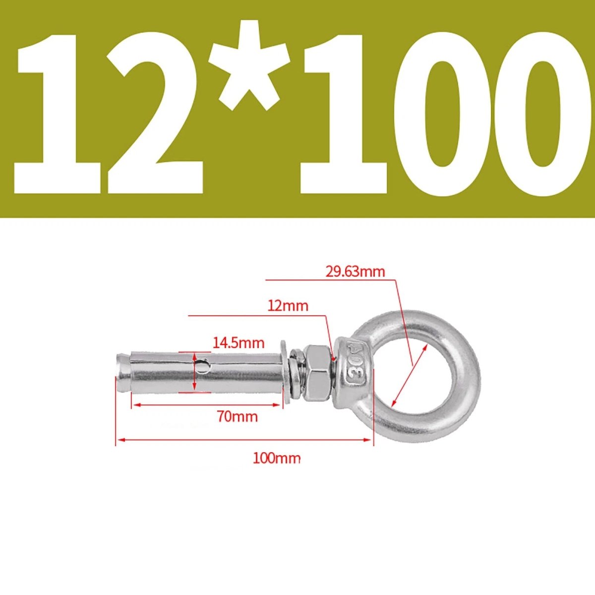 Closed Hook Eye Bolt with Rawl Shield Wall Anchor — A2 Stainless Steel (M6–M20) - HomeDIYer