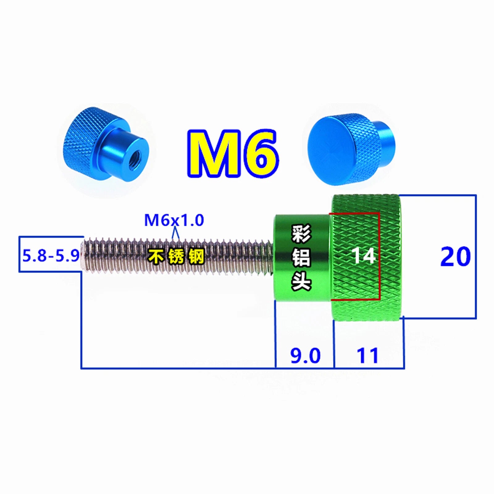 M6 Knurled Thumb Screws A2 Stainless Steel Thread+Aluminum Handle Turn Knob Bolt