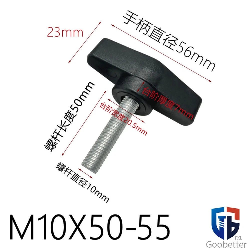 M6 M8 M10 M12 T - Handle Thumb Screws — Wing Knob Clamping Bolts with Flange Nut - HomeDIYer