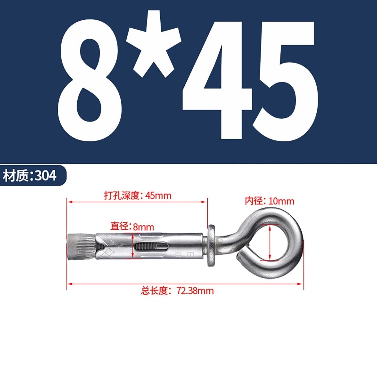 Heavy Duty Eye Bolt Shield Anchor Expansion Bolts — Closed Hook, Eye & Triangular Head - HomeDIYer