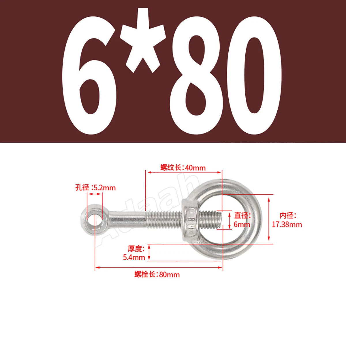 A2 Stainless Steel Lifting Eye Bolts with Ring Eye Nut M5,6,8,10,12,16,18,20,24