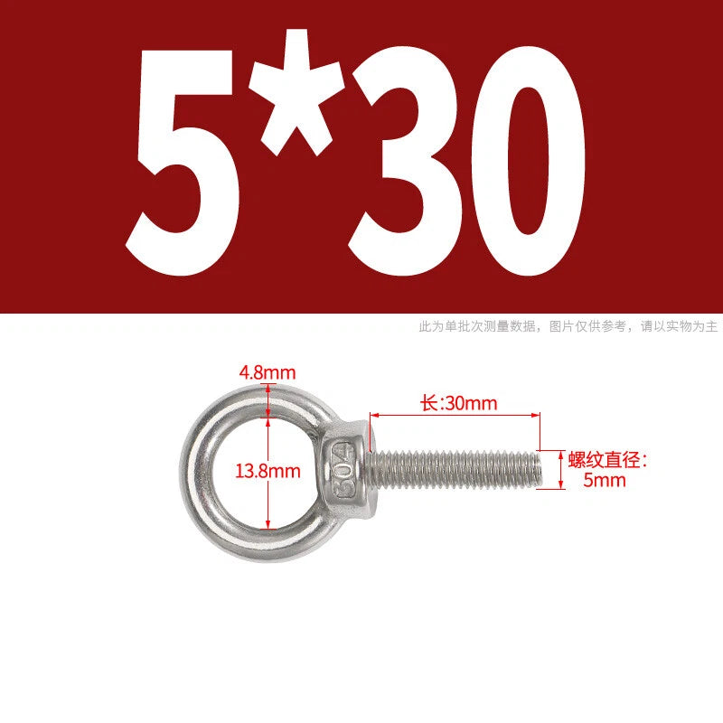 Lifting Eye Bolts A2 304 Stainless Steel M4 M5 M6 M8 M10 M12 M14 M16 M18 M20 M24