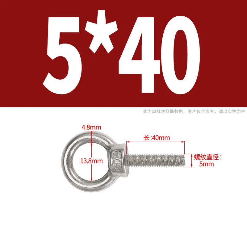 Lifting Eye Bolts A2 304 Stainless Steel M4 M5 M6 M8 M10 M12 M14 M16 M18 M20 M24