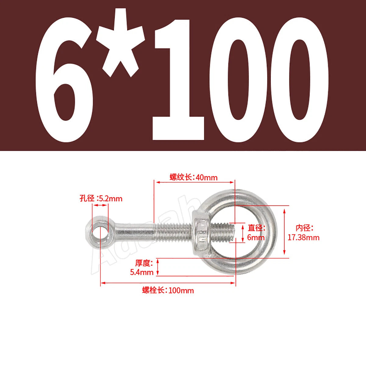 A2 Stainless Steel Lifting Eye Bolts with Ring Eye Nut M5,6,8,10,12,16,18,20,24