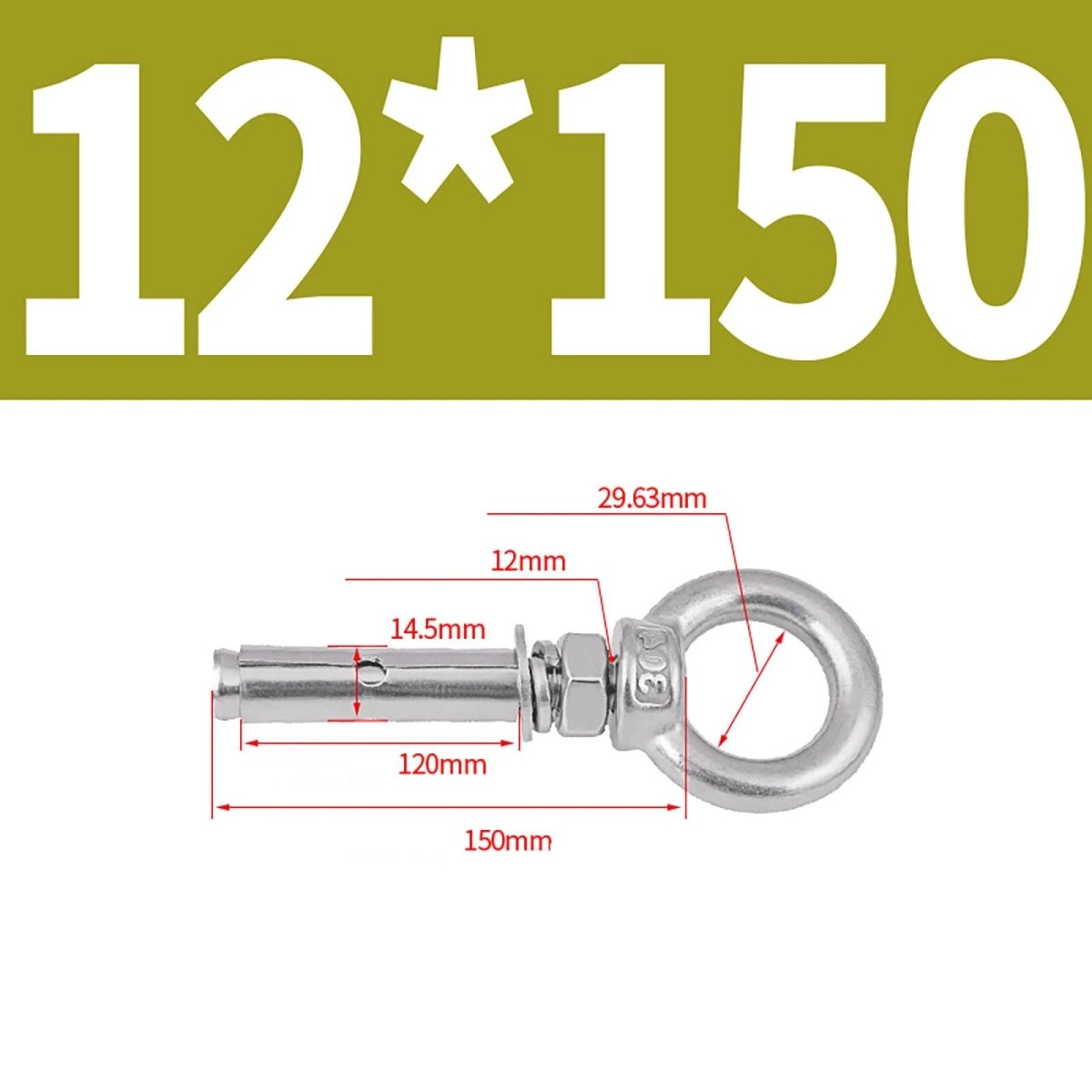 Closed Hook Eye Bolt with Rawl Shield Wall Anchor — A2 Stainless Steel (M6–M20) - HomeDIYer