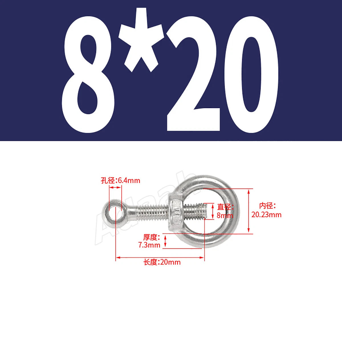 A2 Stainless Steel Lifting Eye Bolts with Ring Eye Nut M5,6,8,10,12,16,18,20,24