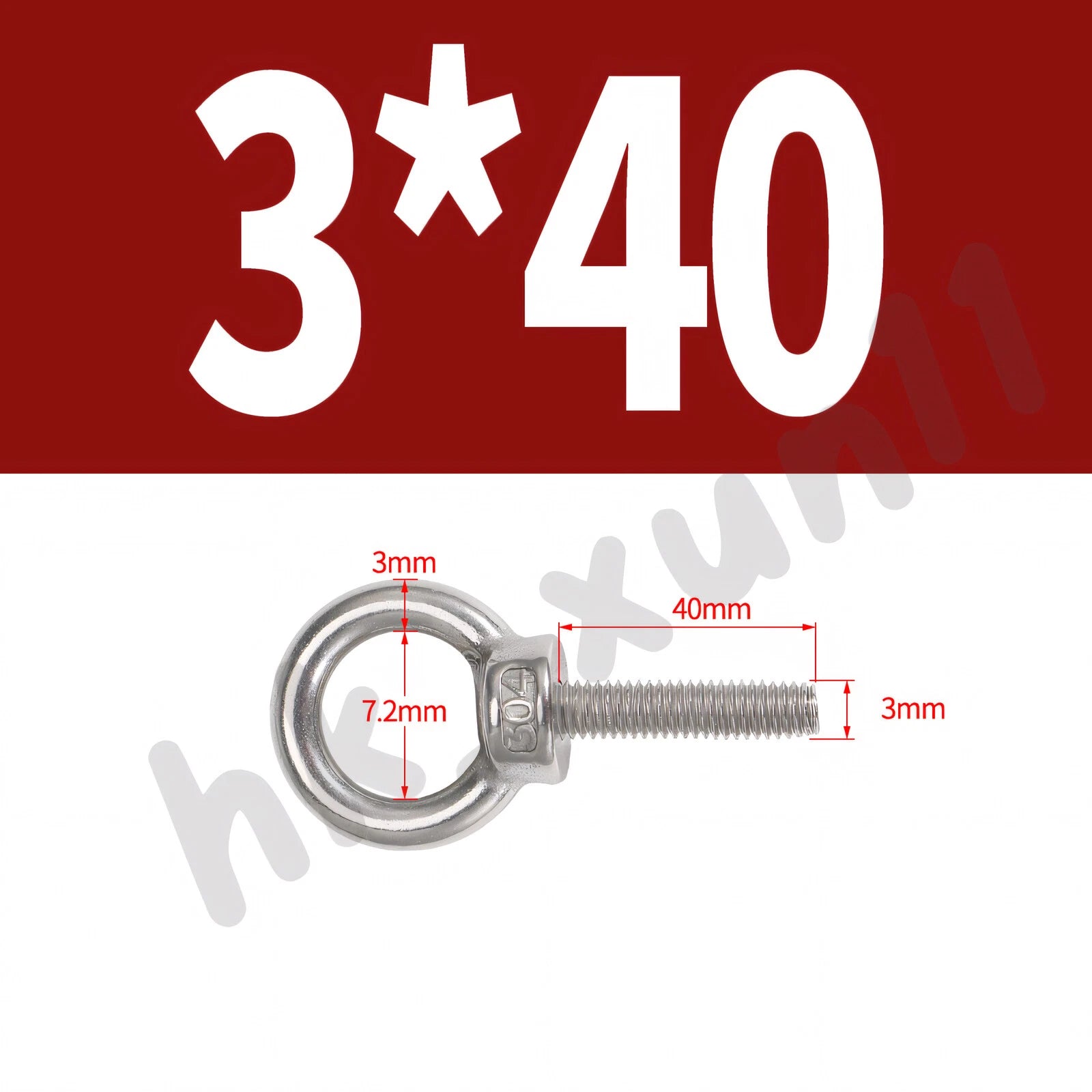 M3 M4 M5 M6 M8 M10 M12 TO M24 LIFTING EYE NUTS & BOLTS A2-304 STAINLESS STEEL