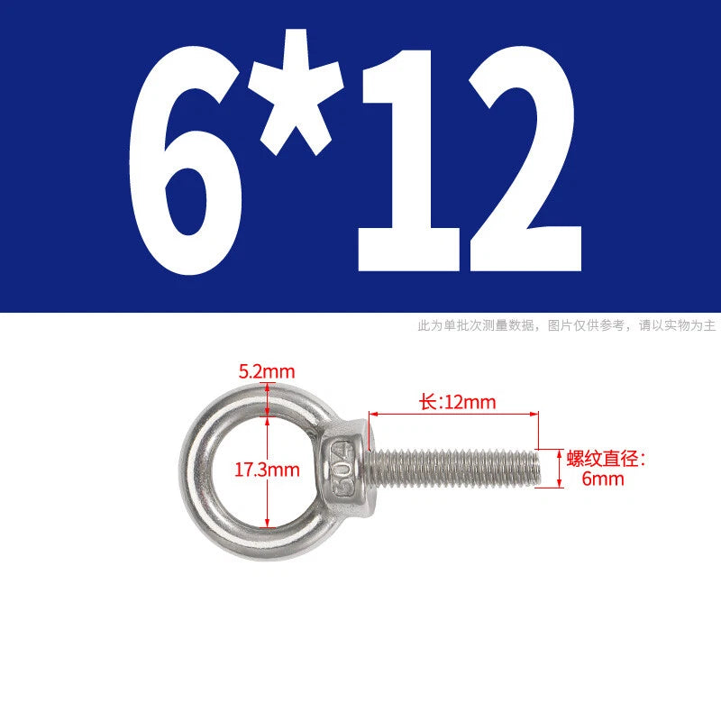 Lifting Eye Bolts A2 304 Stainless Steel M4 M5 M6 M8 M10 M12 M14 M16 M18 M20 M24