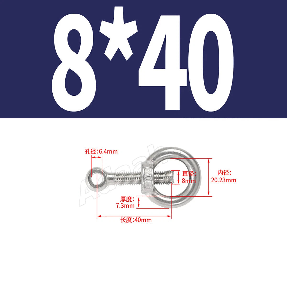 A2 Stainless Steel Lifting Eye Bolts with Ring Eye Nut M5,6,8,10,12,16,18,20,24