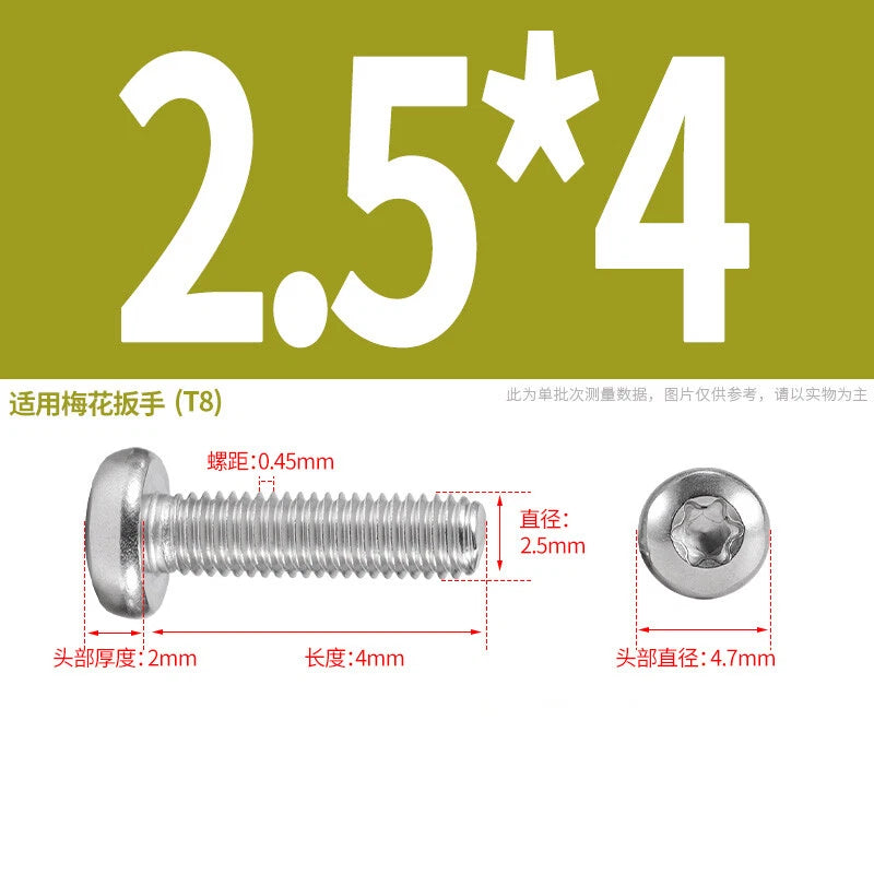 M1.6 M2 M3 M4 M5 M6 M8 M10 Torx Pan Head Machine Screws Bolts A2 Stainless Steel